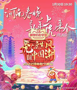 窗台