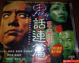 我曾更黑暗
