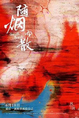 游戏人生 零原版
