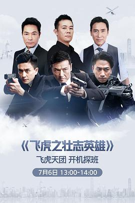 甜蜜梦幻
