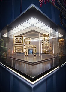 芝拉克