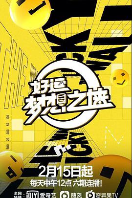 海上秃鹰