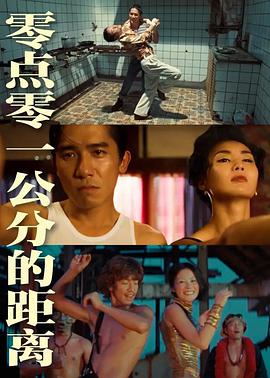 艾斯卡达的三次葬礼