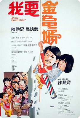 四根羽毛