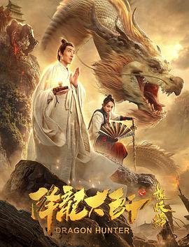 懵侦探