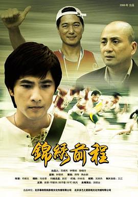 大脚怪vs光明会