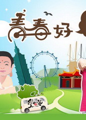 与霍金一起了解宇宙