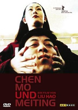 小乔之歌