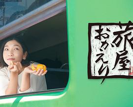 知情人