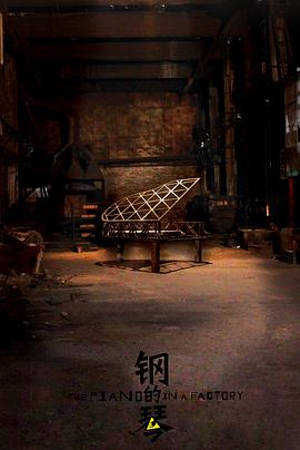 白象2022