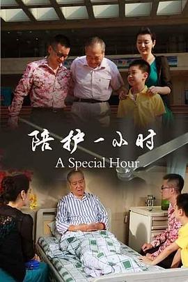 笑起来真好看