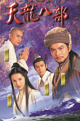 窈窕舞妓 2014