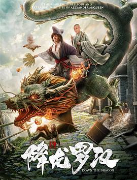 盖瑞