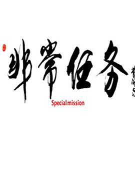 旧货店