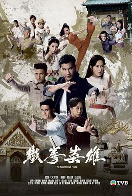 万福玛丽亚