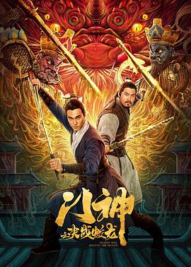 乌珠穆沁恋歌