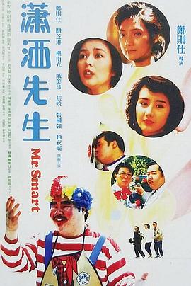 女神在线