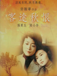 国家地理：鸟瞰印度