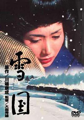 仲夏夜府城