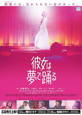 海难 1978