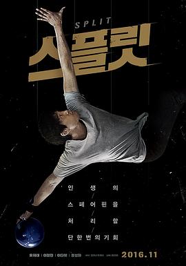 丛林有情狼2