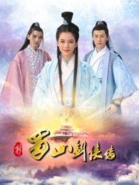 那树繁花