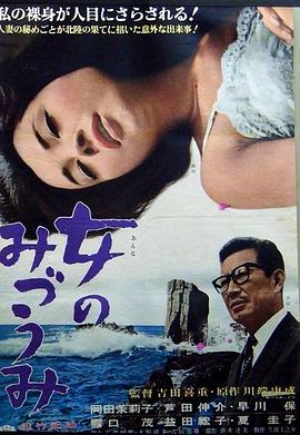 生活点滴第一季