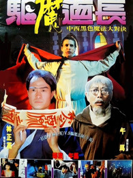 亚瑟王：神剑出鞘