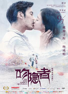 床伴逐个数