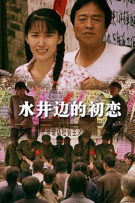 奇缘灰姑娘