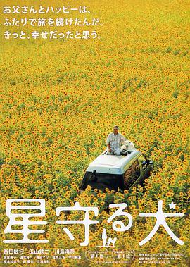 够胆来找我
