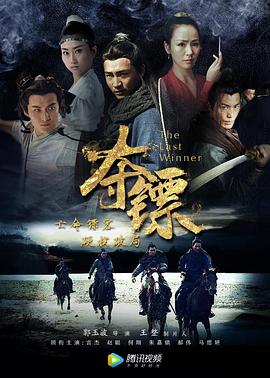 校园兔女郎