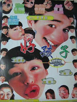 第二滴血