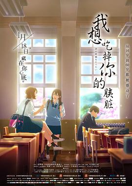 丑闻 第三季