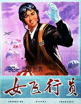 亚莉克莎与凯蒂 第二季