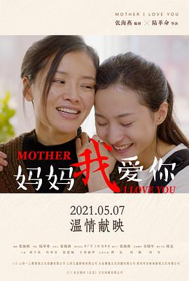沙丘魔堡2000