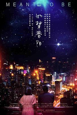 最好的距离
