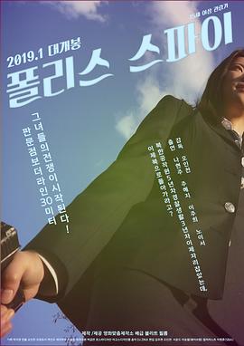 笑之大学