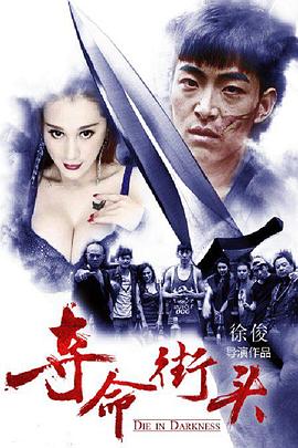三餐吃鱼