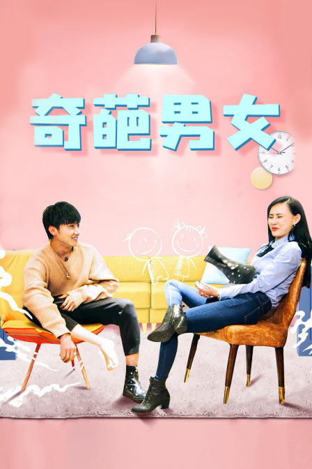 喵小兔
