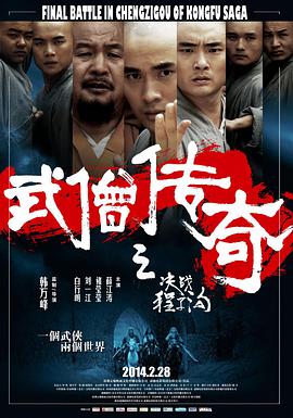 破事不断