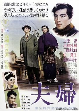 最佳拍档3：女皇密令 普通话