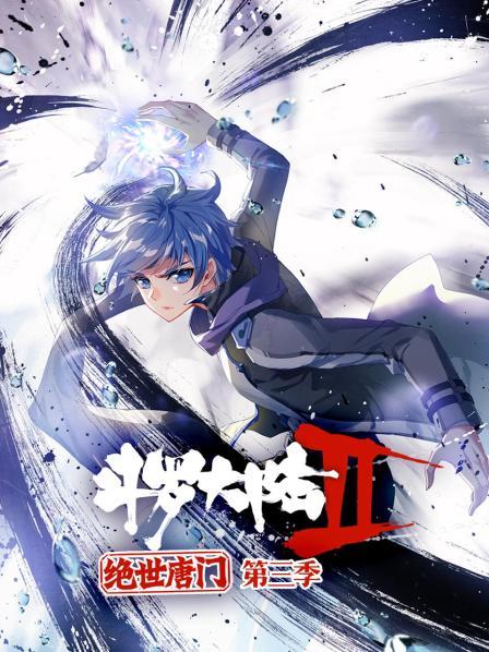 卫国勇士狙击电影