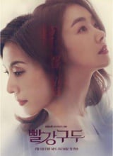 维尔·达斯：为了印度