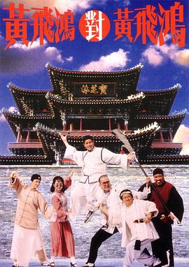 罪恶烙印