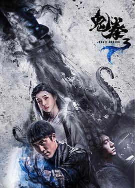 愚蠢少年心