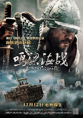 月光光心慌慌4