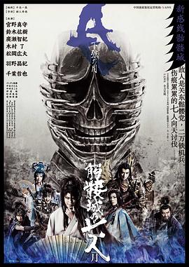 死亡之雪2