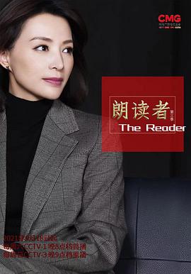 侏罗纪世界2