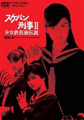 规则破坏